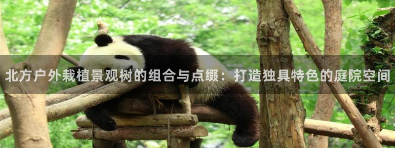长沙天顺娱乐会所电话