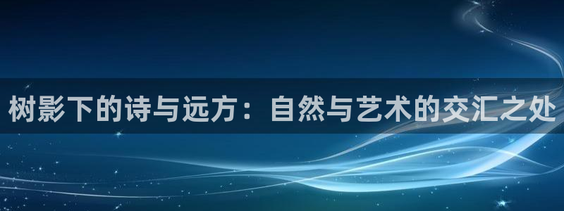 天顺娱乐怀33300j