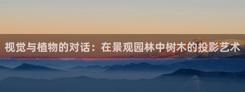 天顺娱乐2