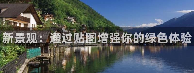 天顺娱乐偈943994