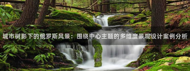 天顺娱乐平台App