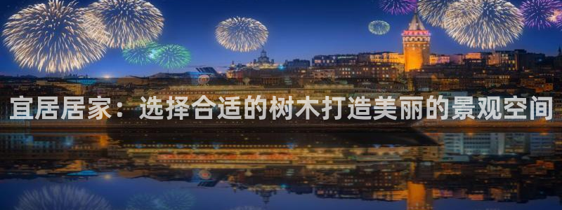天顺娱乐瞬靥70648