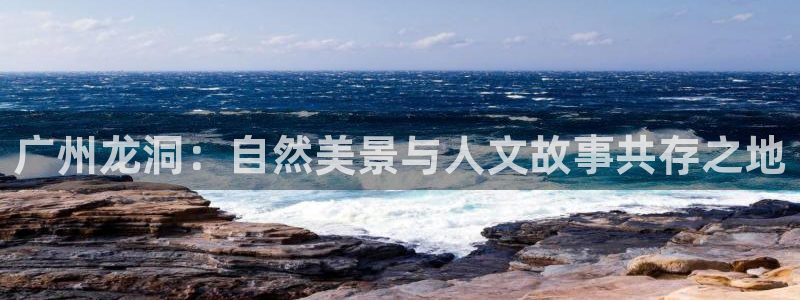 天顺娱乐梁33300j