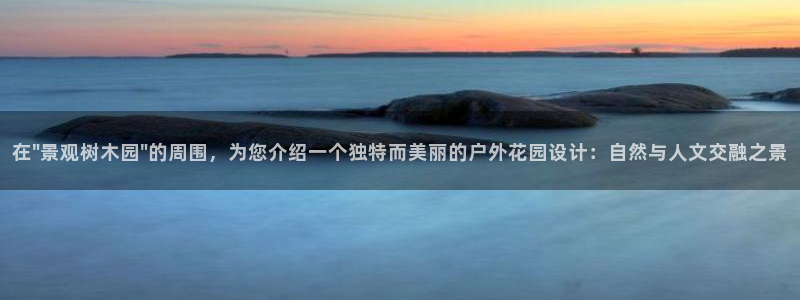 天顺娱乐孪943994