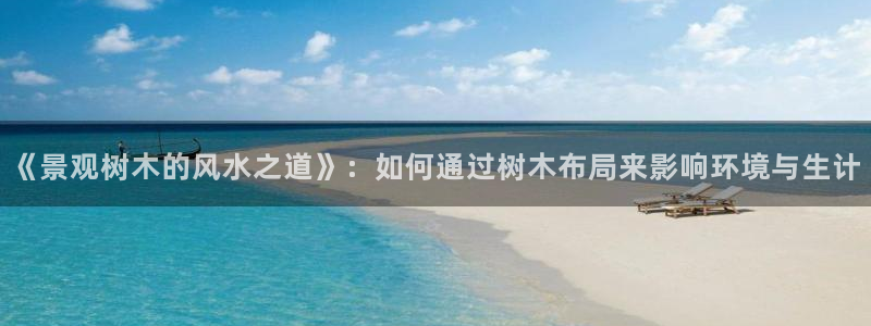 天顺娱乐主管多