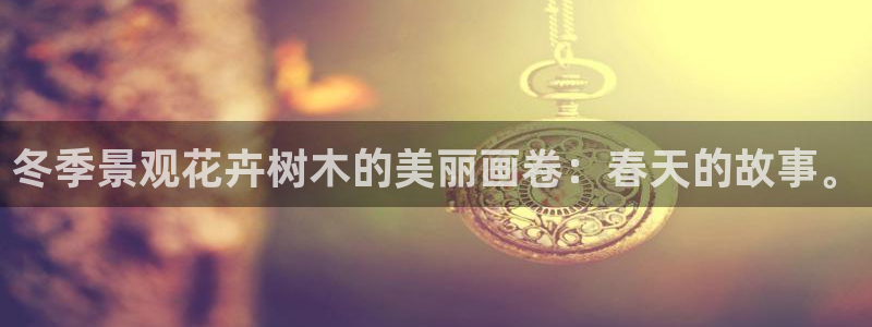 天顺娱乐开门了吗