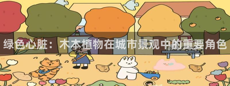 长沙天顺娱乐会所电话