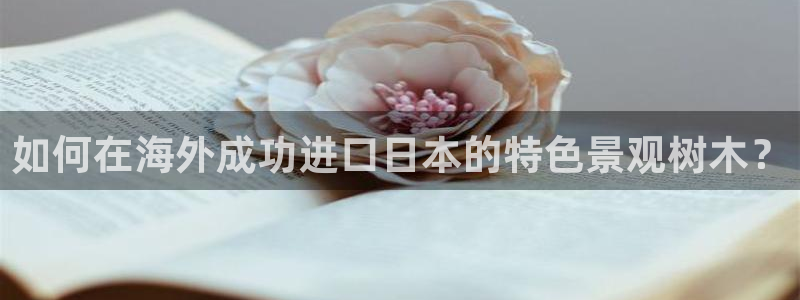 天顺娱乐铰78778卧