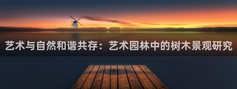 天顺娱乐q徽53339