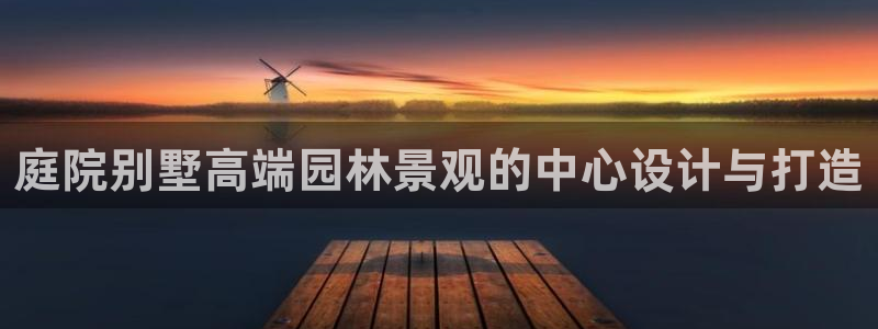 天顺娱乐怎333OO