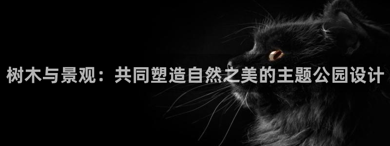 天顺娱乐03找74OOO5