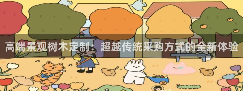 瑞丽天顺娱乐会所