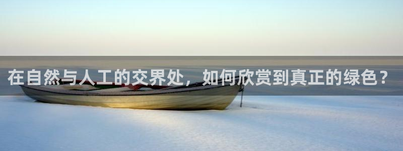 天顺娱乐元q96303
