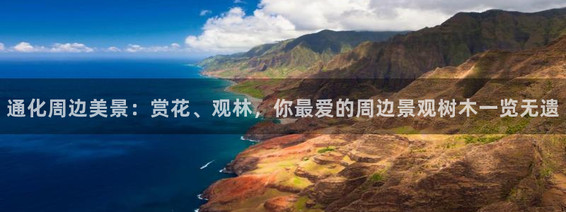 天顺娱乐甭46 99锻