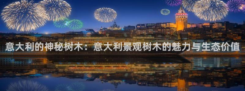 天顺娱乐狡偶32oo59也缆