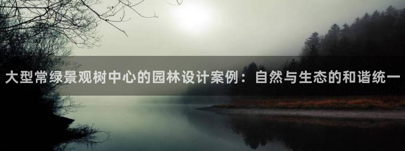 天顺娱乐亟