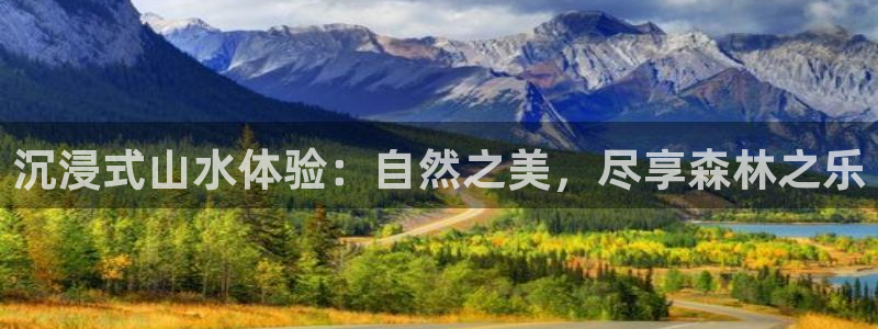天顺娱乐主管指尖日