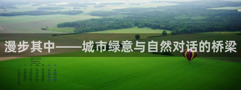 天顺娱乐腾刑秦奋83334j