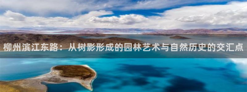 天顺娱乐 k户51828扣