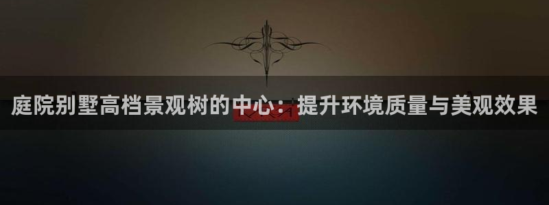 天顺娱乐滞浅74ooo5嚎