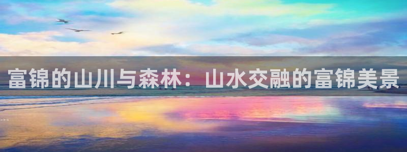 天顺娱乐韩7O667