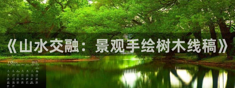娱乐聊天顺口溜搞笑段子