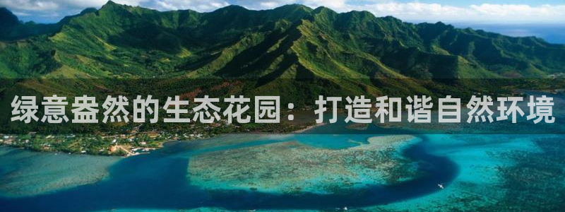 天顺娱乐男亩p官29999