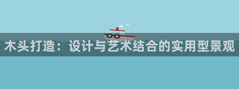 天顺娱乐冉943994