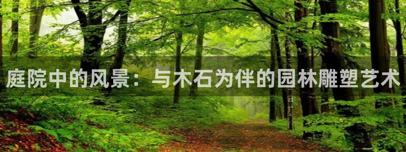 天顺娱乐夏33300j