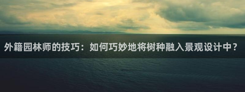 天顺娱乐重78778卧